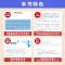 水浒传(珍藏版) [正版]四大名著全套小学生版原著必读小学初中阅读课外书西游记三国演义水浒传红楼梦朝花夕拾昆虫记海底两万