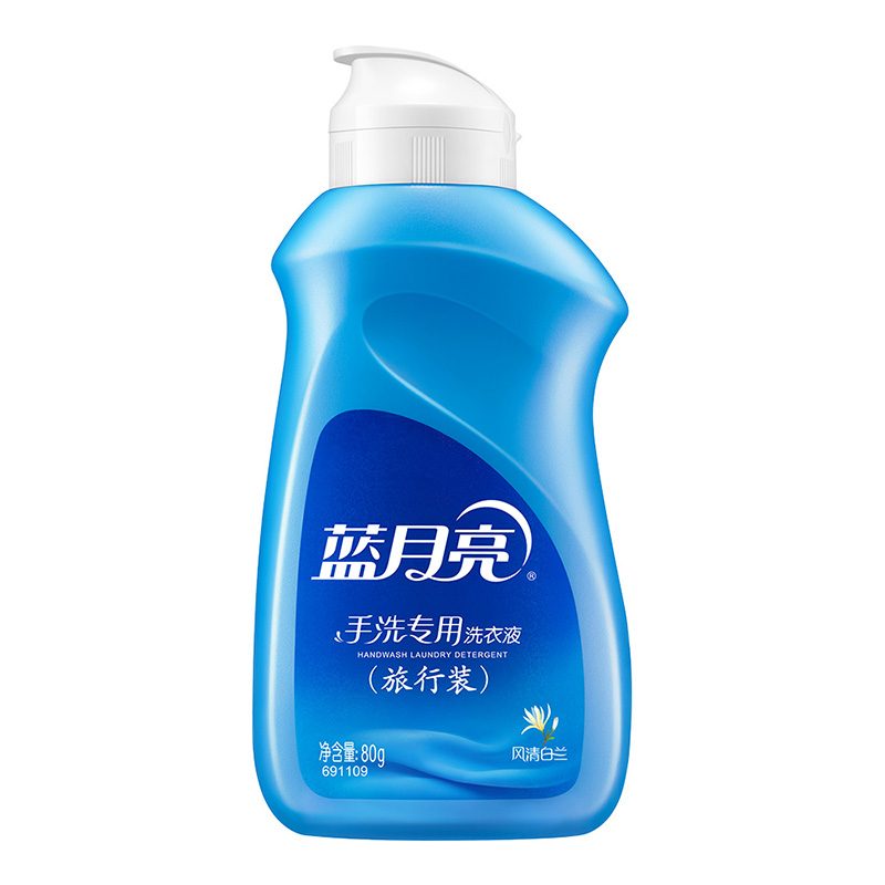 蓝月亮洗衣液 手洗专用洗衣液(旅行装) 风清白兰80g*1瓶 10000711