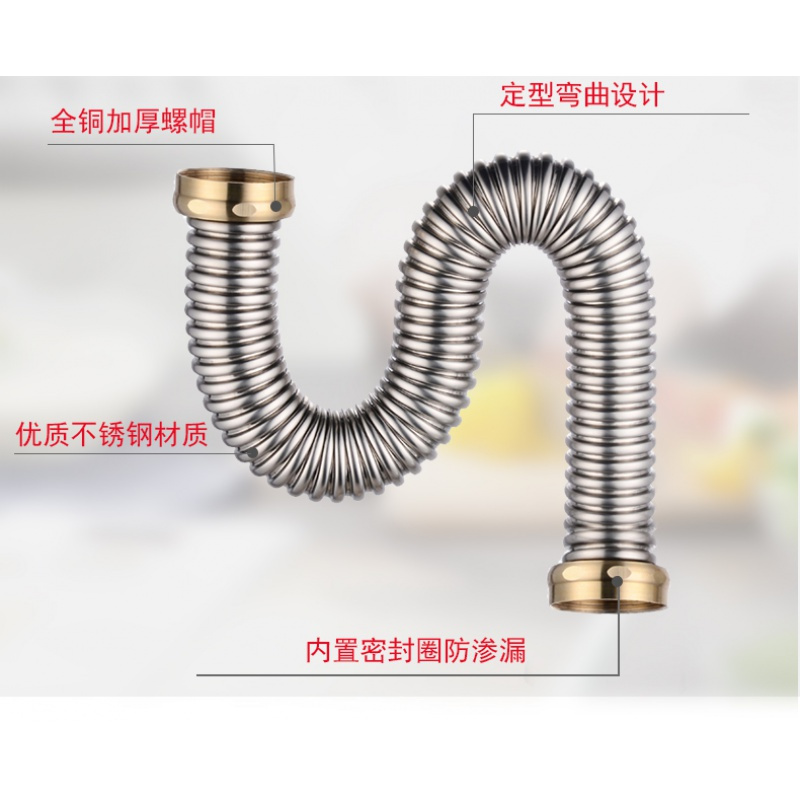 厨房洗菜盆下水管双双螺纹连接管双螺口闪电客排水管接头配件 烫 鼠 60cm 钢双螺纹管45mm内螺纹送垫圈不锈钢管