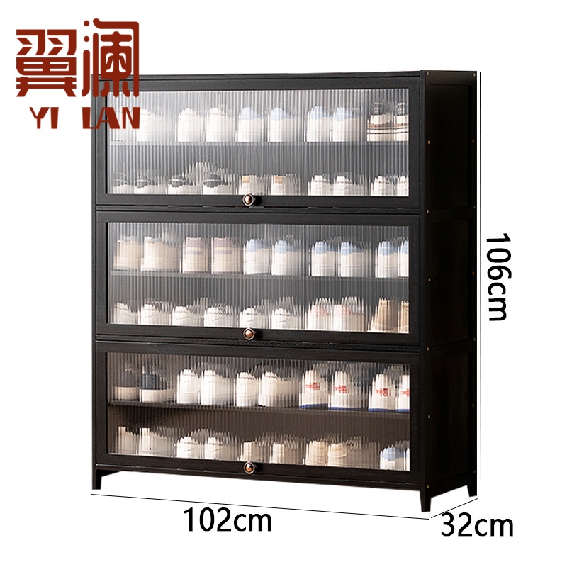 翼澜 收纳柜 102cm 个