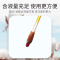 富林 一次性使用碘伏消毒棉签(50支/盒)