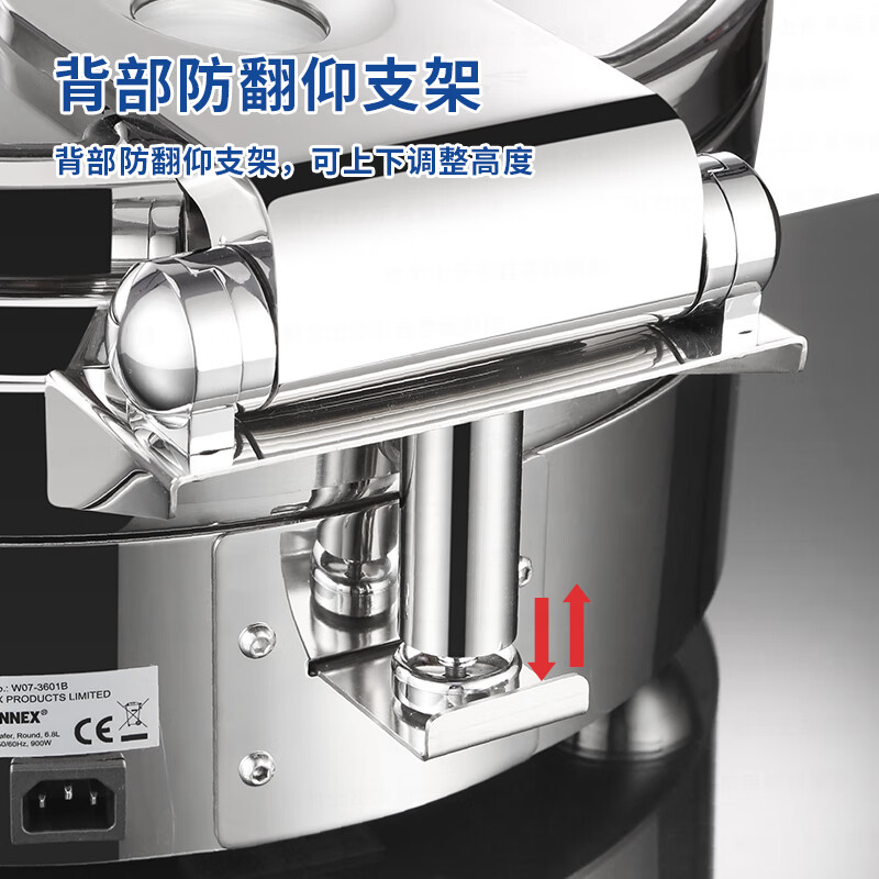 新力士圆形电加热智能温控大视窗自助餐炉矮炉身款W07-3602T+W07-36017B(6.8升)高清大图