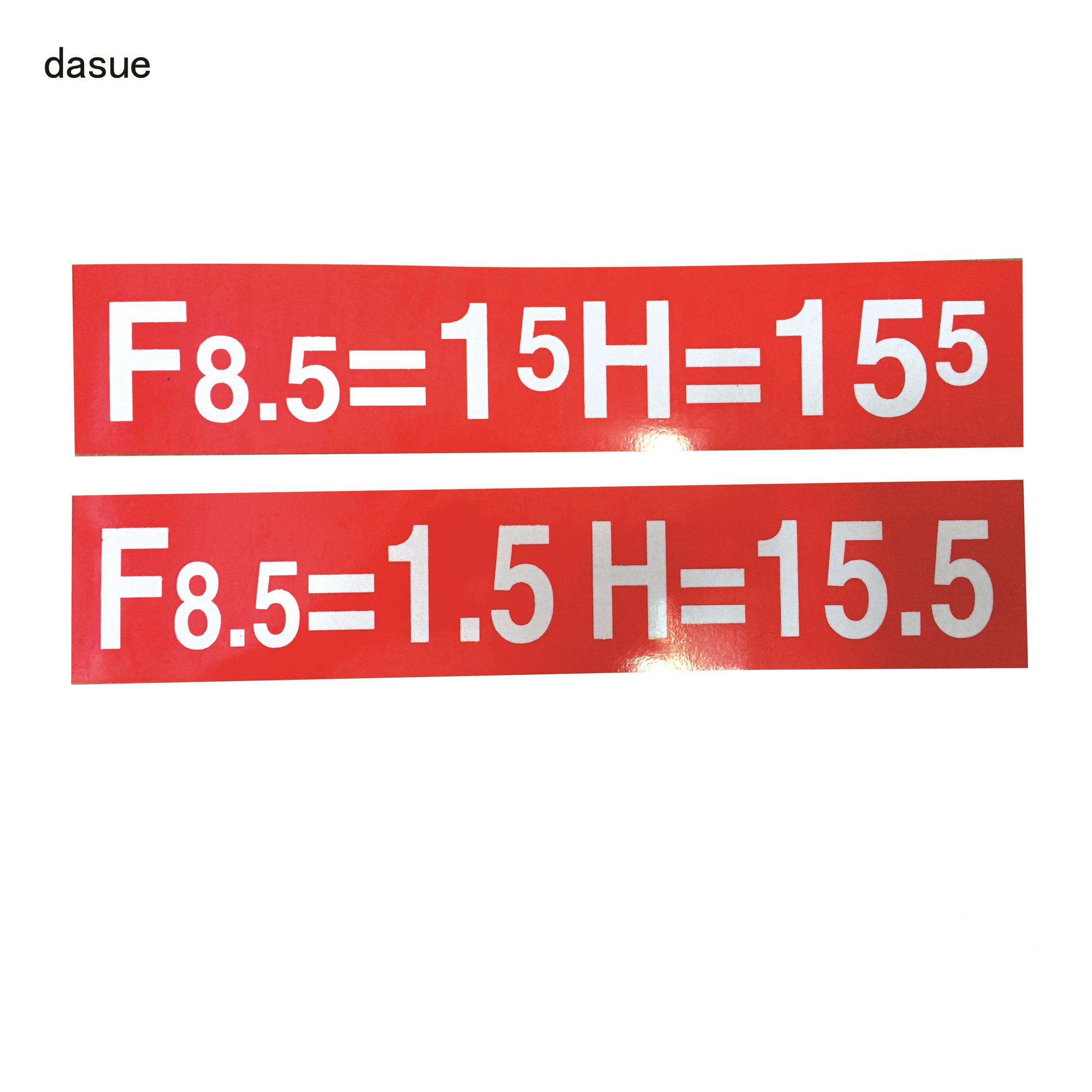 DASUE 反光粘贴式曲线标记 规格不一(单位:张)高清大图