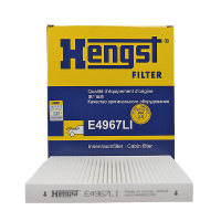 汉格斯特(hengst)单效空调滤E4967LI适配启辰D50/R30/R50