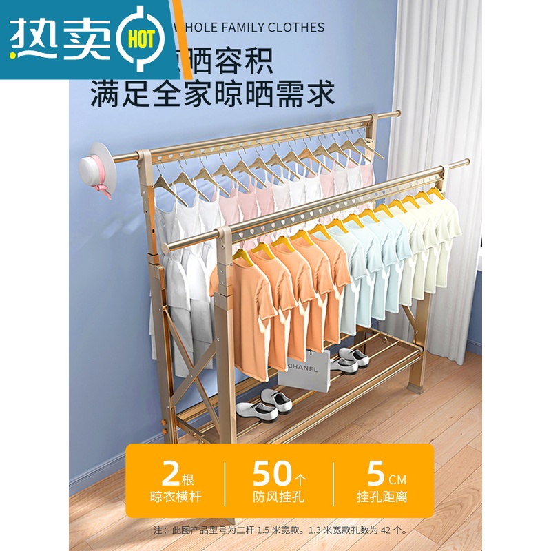 敬平晾衣架落地折叠室内室外家用晒被子阳台户外升降双杠伸缩晾衣器 香槟金-单边升降[带托盘1.5米防风脚+滚轮] 大高清大图