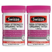 澳洲Swisse有机圣洁莓1500mg60粒增强免疫缓解经期不适平衡内分泌效期2022年4月膳食营养补充剂