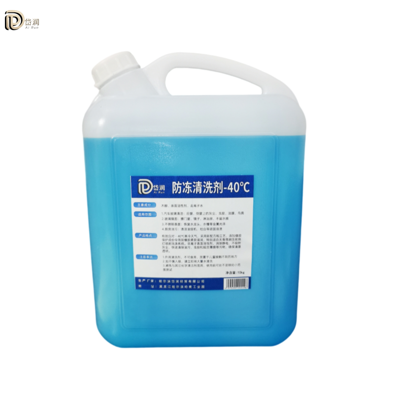 岱润 防冻清洗剂 ﹣40℃ 10kg 桶