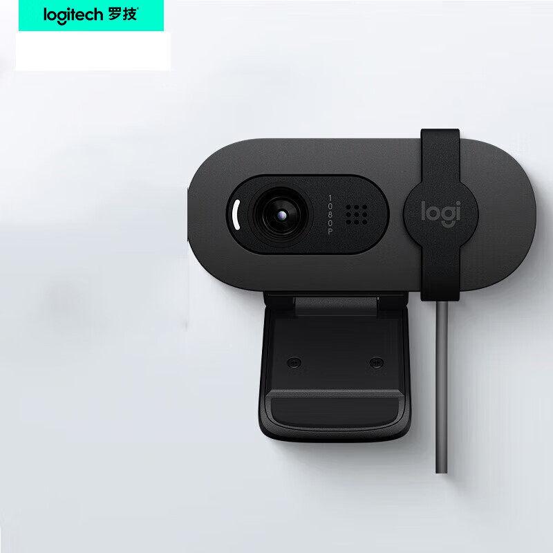 罗技 BRIO 90全高清视频摄像头(黑色)