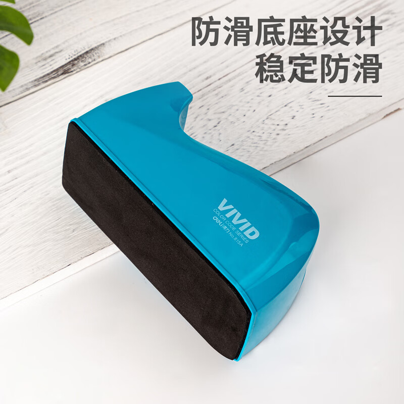 得力815A胶带座 小号蓝色胶带切割器 适用胶带宽18mm及以下 胶带纸座小号胶带切割器