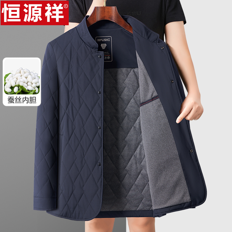 恒源祥棉衣男轻薄冬季翻领新款桑蚕丝棉袄中老年男士棉服爸爸外套视频