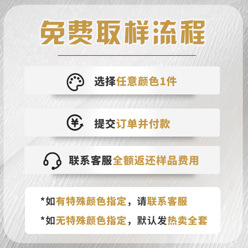 高精密灰色墙布无缝全屋卧室客厅素色条纹轻奢高级壁布上门包贴