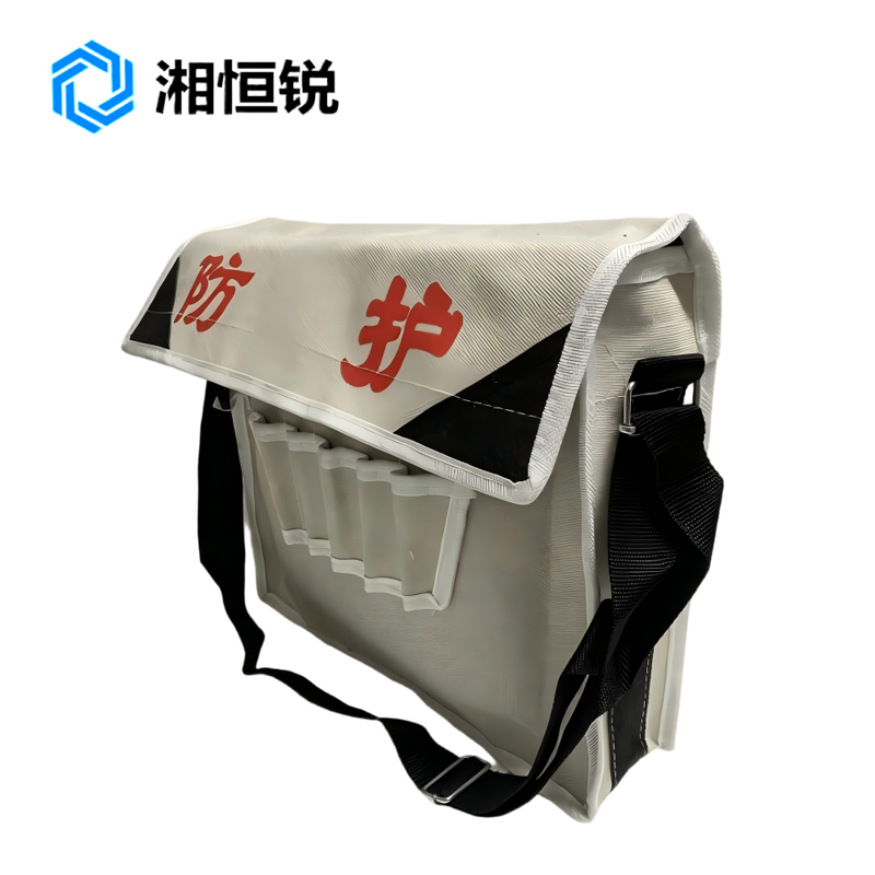 湘恒锐 防护工具袋 40cm*35cm 个高清大图