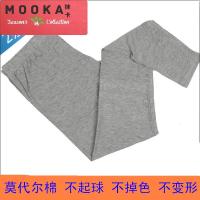 男士超薄全棉秋裤贴身单件修身基础打底保暖裤线裤_6 XXL（2尺5-2尺8） 深蓝色