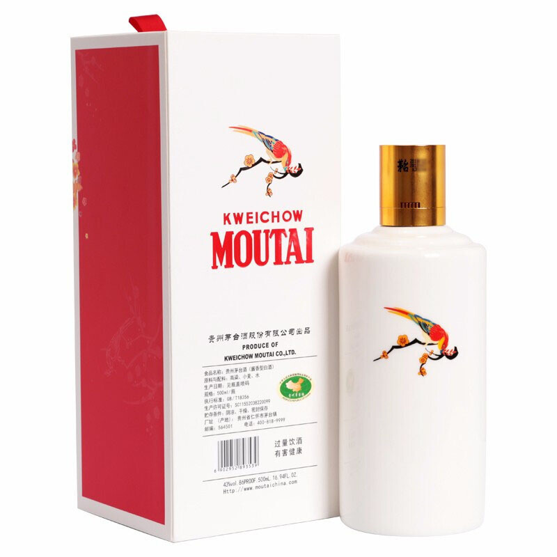 苏糖 茅台(MOUTAI) 贵州茅台 酱香型白酒 贵州飞天茅台 43度喜宴(白) 500ml*6 6瓶装