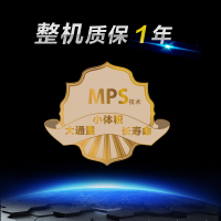 华帝(vatti) T2厨房反渗透净水机RO膜过滤家用自来水直饮净水器