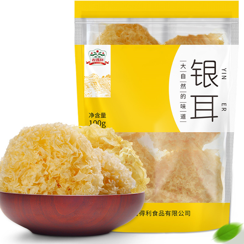 吉得利 银耳 白木耳通江椴木糯银耳滋补山珍干货食用菌100g