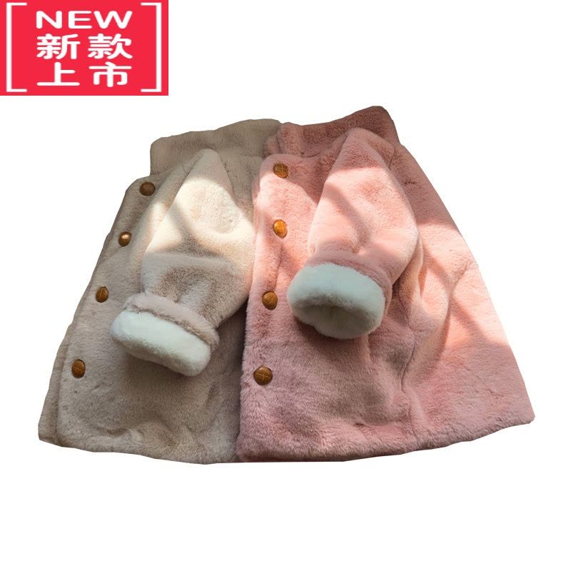 可莉允女童毛毛外套加绒厚棉袄儿童棉服冬装仿皮草长款男童宝宝棉服冬季图片