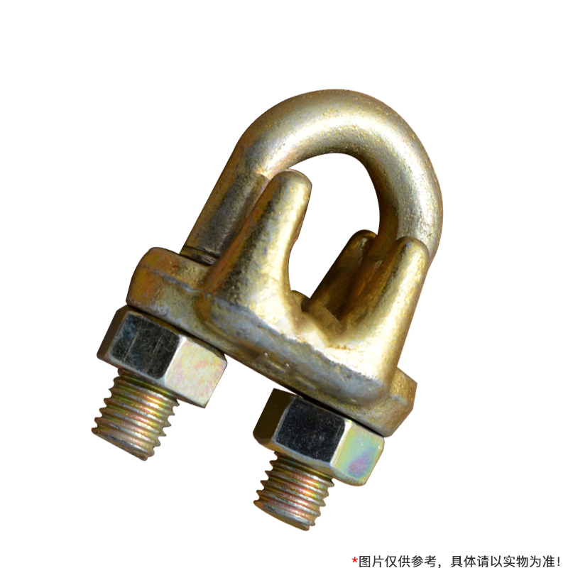鸿旭吊索具(HONGXU) 镀黄锌U型栓 M28