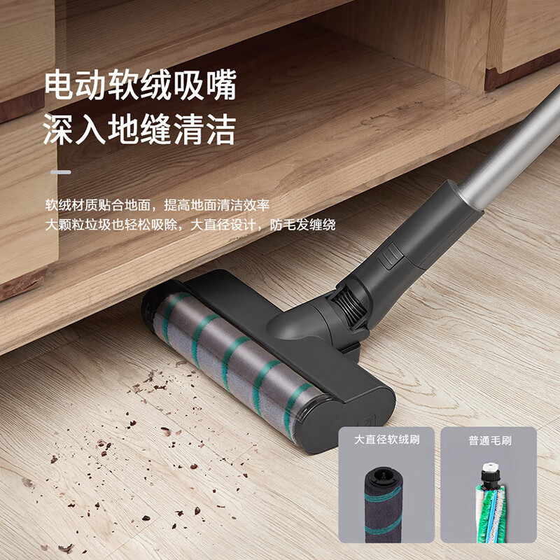 松下(Panasonic)ZMD安心系列 吸尘器家用无线 22000pa手持大吸力除螨家用吸尘器 MC-A15H