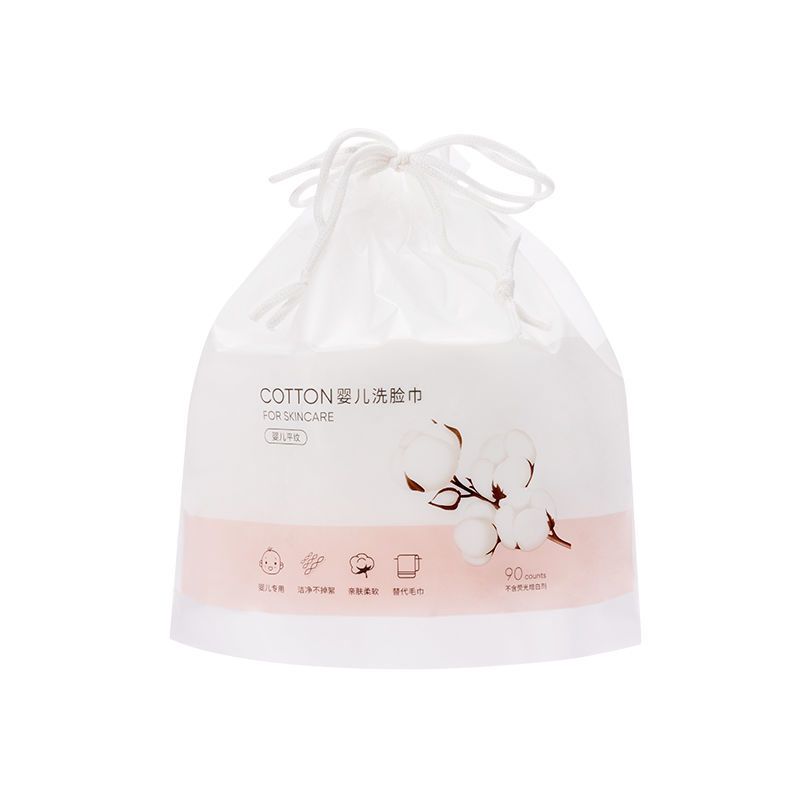 1卷装 MINISO名创优品 婴儿平纹卷抽式一次性棉柔巾擦脸巾洗脸巾90抽