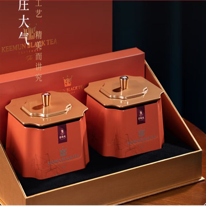 谢裕大茶叶工夫红茶祁门红茶特级红韵800经典礼盒165g礼盒送礼佳品高清大图