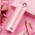 哈尔斯（HAERS） 304不锈钢保温杯便携随身杯弹盖轻量真空办公户外车载500ml 卡通女孩 500ml 蜜桃粉500ml