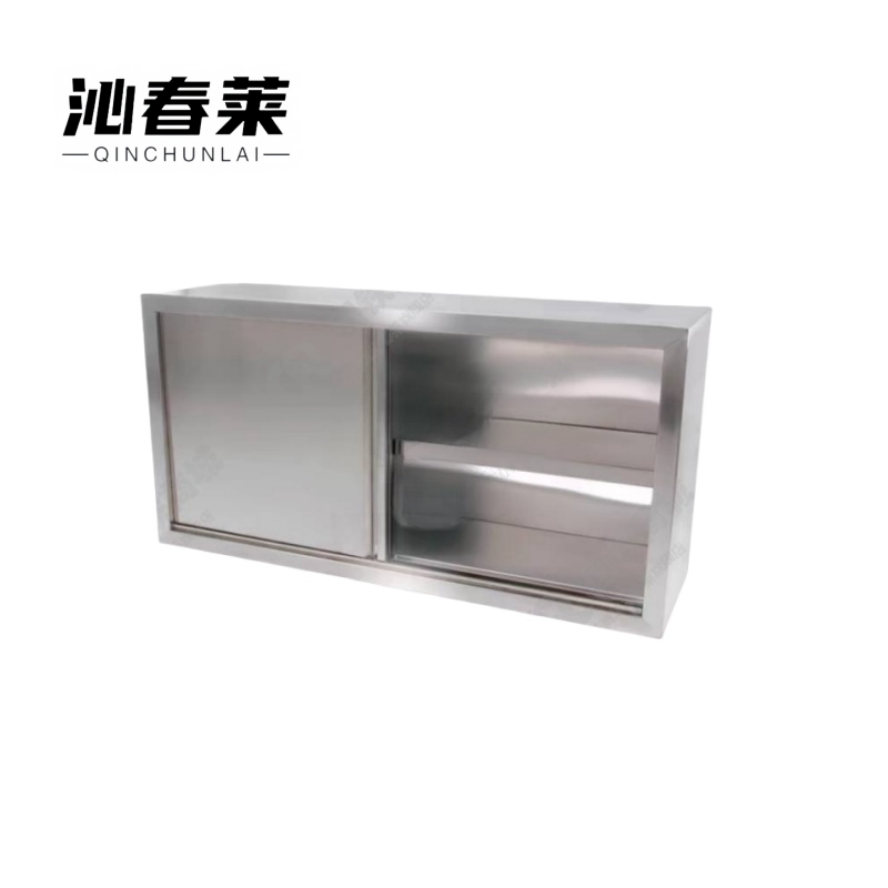 沁春莱 定制工具柜 650*400*500mm 组高清大图