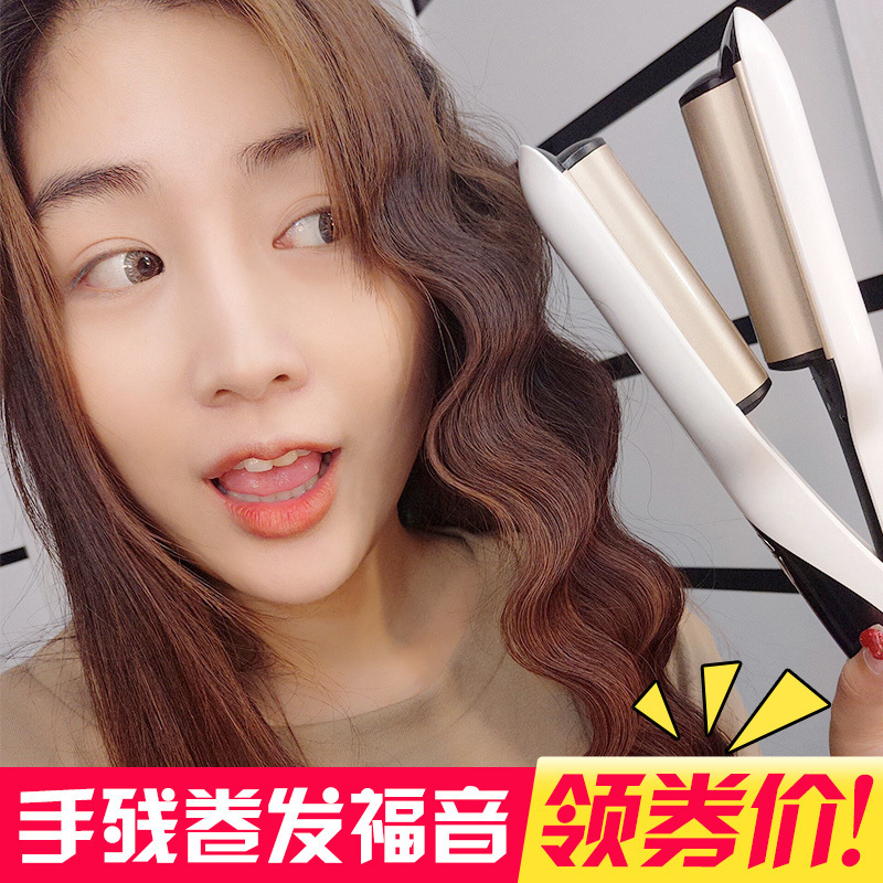 雷瓦(RIWA)卷发器Z6蛋糕蛋卷头卷发棒女泡面水波纹大卷玉米烫夹板懒人神器恒温负离子干湿两用液晶显示5档温控电动美发器高清大图