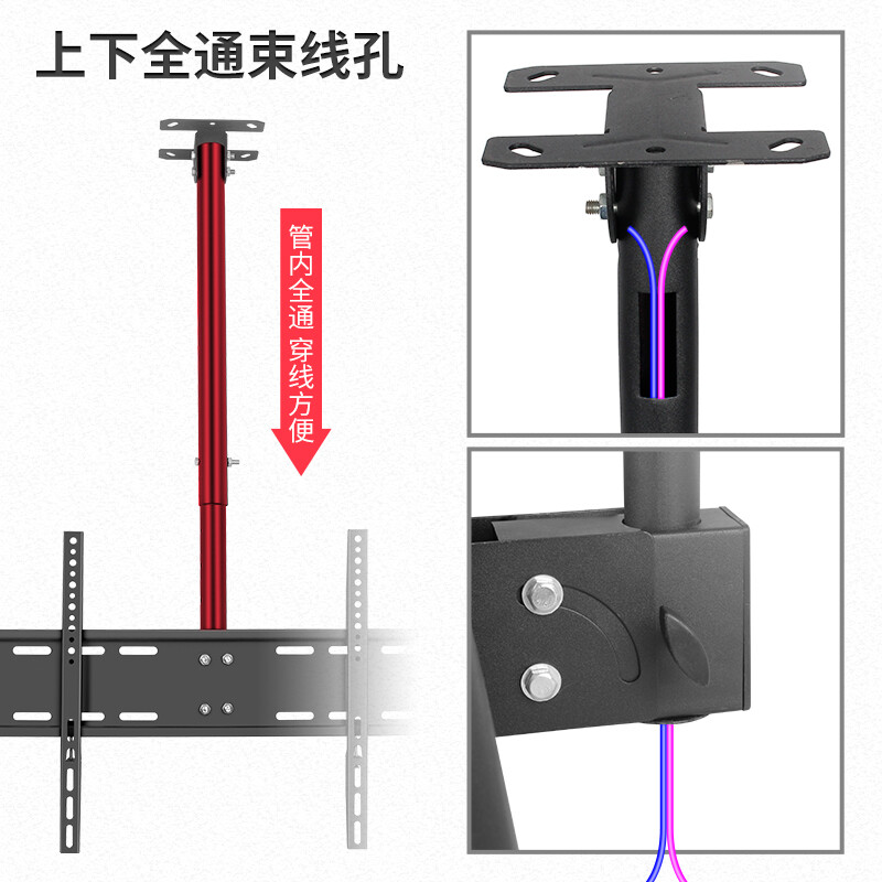 易之固多屏电视机吊架32-55英寸D-3P-2G-2.5M高清大图