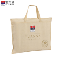 圣之花(SUN FLOWER) 家纺富安娜生活出品1.5米单人宿舍1.8米双人提花夏凉席三件套