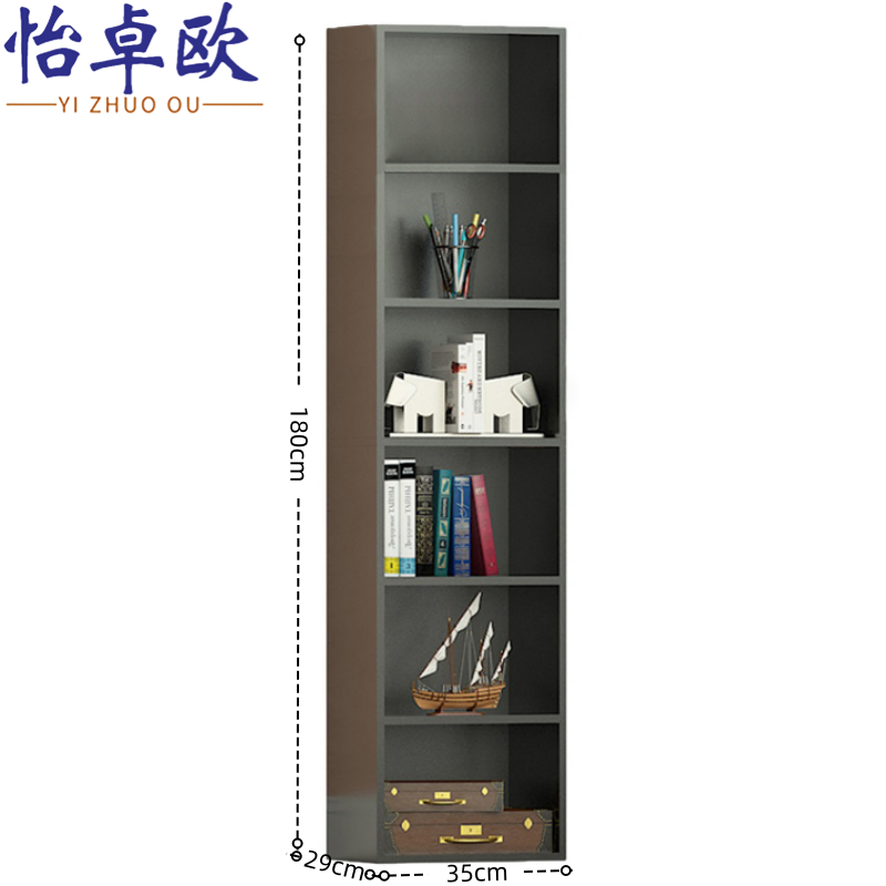 怡卓欧书柜二层高清大图