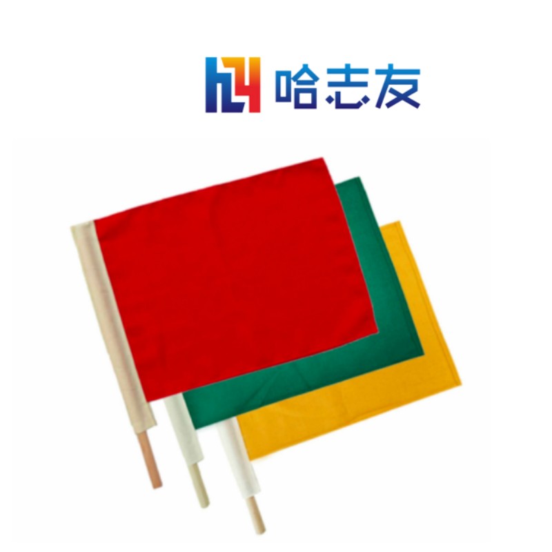 哈志友羊毛旗50*37cm设计新颖,外形美观,优质材料,支持定制高清大图