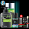 曼秀雷敦（Mentholatum）男士套装护肤品控油抗痘洗面奶补水保湿活力润肤乳液爽肤水 混合偏油性【洁面+水+乳】