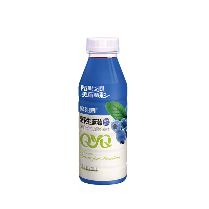 泉阳泉野生蓝莓汁 420ml*12高清大图