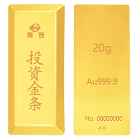 菜百首饰20/30/50克梯形投资金条足金 Au999.9梯形投资金条金砖黄金金条投资收藏