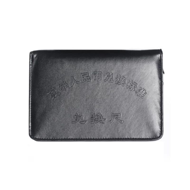 坤宏 VG00254 银行专用残币残损兑换尺 第四、五套 19*10.5*4CM图片