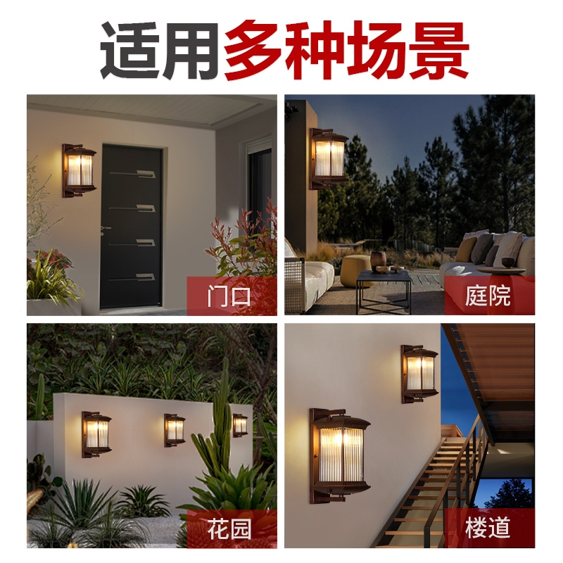 古达户外壁灯欧式室外阳台壁灯花园别墅庭院灯大门壁挂灯外墙壁灯