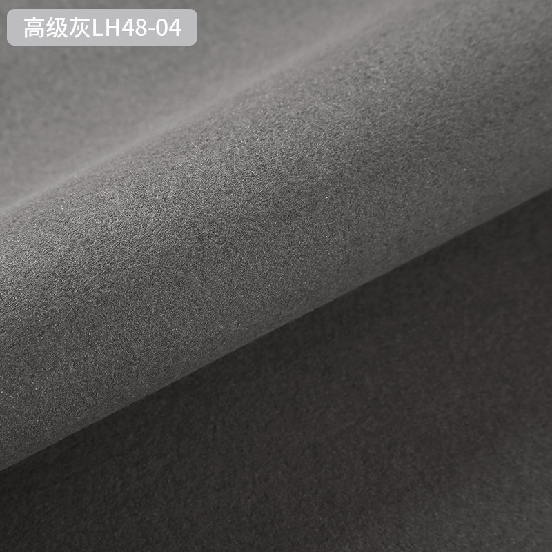 BONJEAN北欧无缝墙布 现代简约色墙纸卧室客厅电视背景墙 灰色壁布 高级灰LH48-04/全国包人工包辅料
