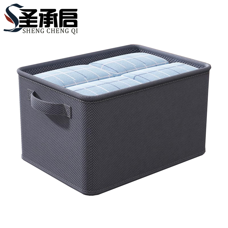 圣承启 整理箱 55L个高清大图