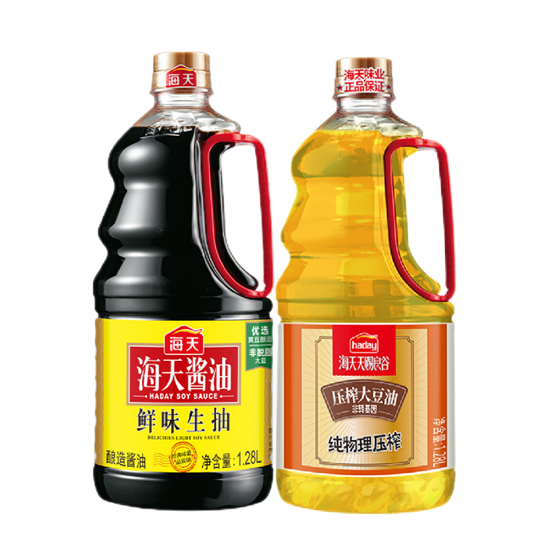 海天舌尖味蕾组合-K (压榨大豆油1.28L+鲜味生抽1.28L)