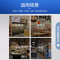 美菱(MELING)SC/SD-600GPZSY商用展示柜 超市组合岛柜 陈列柜冷柜 冰柜