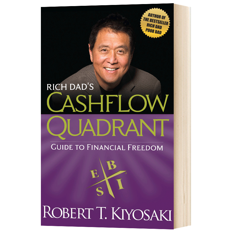 富爸爸的现金流象限 [正版]Rich Dad’s CASHFLOW Quadrant 英文原版 富爸爸的现金流象限 财务高清大图