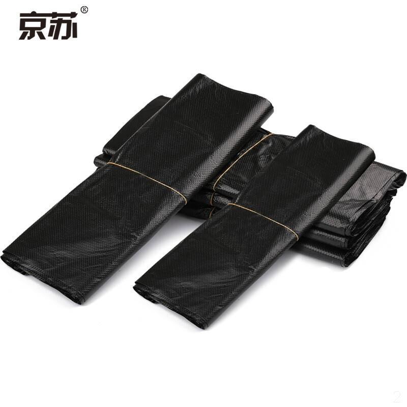 京苏 小号背心垃圾袋 手提袋 方便袋 一次性购物背心马夹袋 黑色背心22*35*100只