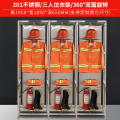铭威盾不锈钢战斗服架消防救援服装装备架子防化服双面旋转衣帽摆放架 三人位不锈钢201