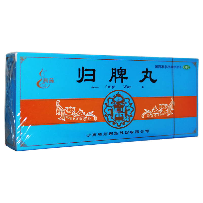 1疗程:6盒]腾药 归脾丸10丸*6盒益气健脾 养血安神 用于心脾两虚 气短心悸 失眠多梦 头昏头晕 肢倦乏力 食欲不振