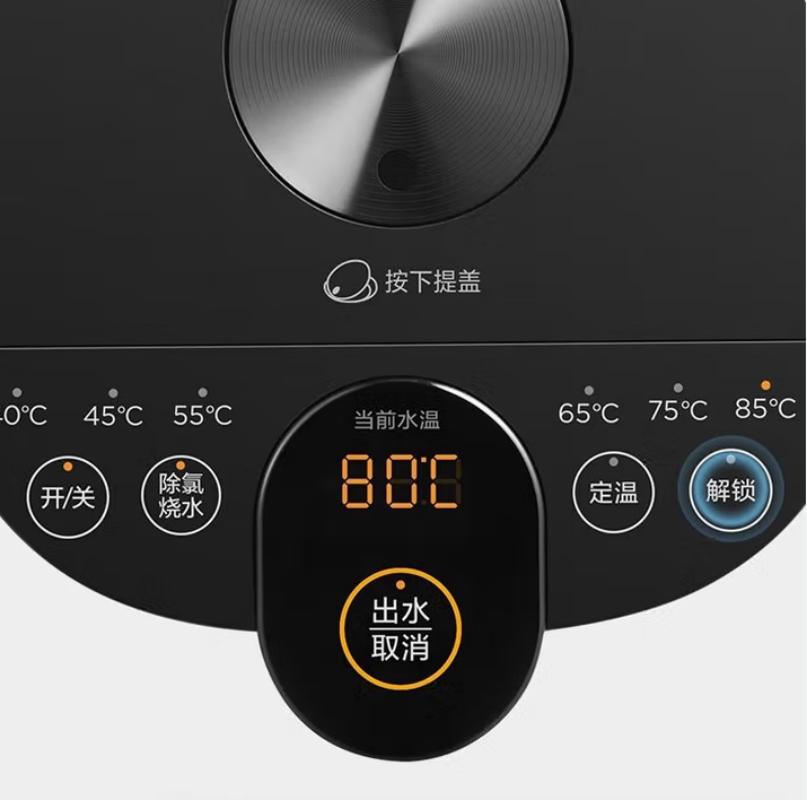 美的电热水瓶烧水壶恒温电热水壶大容量多段保温饮水机便携式开水壶 5L [304不锈钢]SP50C505B高清大图