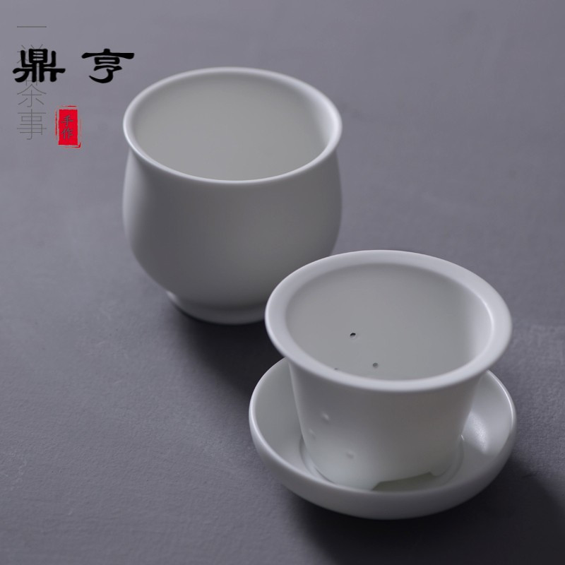 鼎亨 景德镇全手工快客杯便携陶瓷茶杯无光釉白瓷逍遥杯