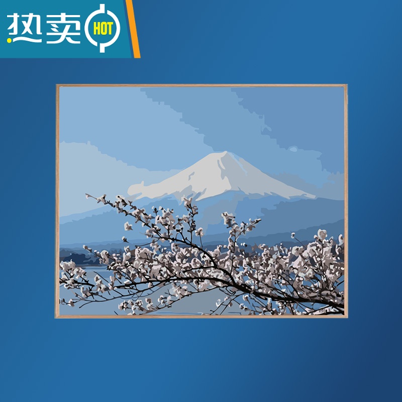 敬平《富士樱花》 数字油画diy填充手工画画填色油彩画手绘涂装饰挂画装饰画 富士樱花3 75*60绷好的实木内框护眼淡彩画板DIY套装高亮颜料+多支