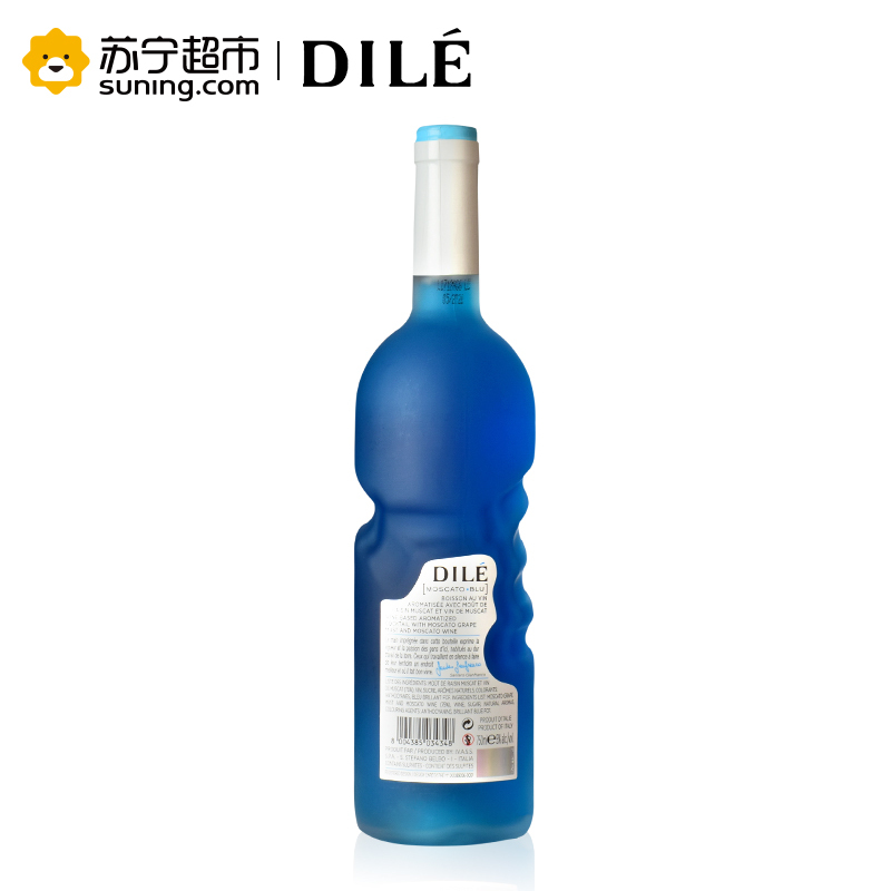 意大利原瓶进口 帝力天使之手莫斯卡托蓝色起泡配制酒 750ml