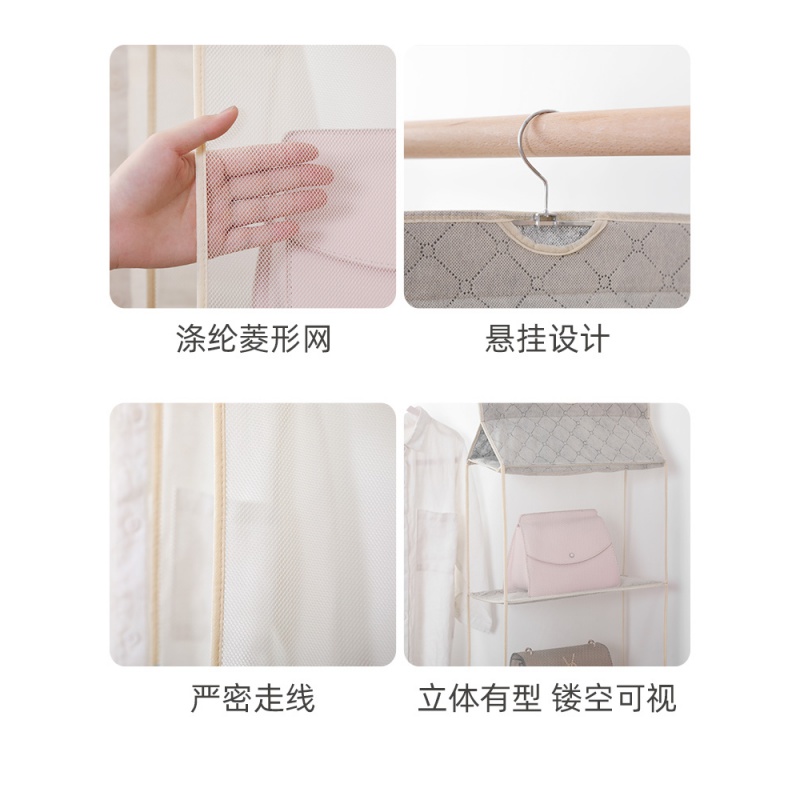 美帮汇布艺防尘包包收纳挂袋挂墙式家用置物袋宿舍衣厨衣帽间收纳袋高清大图